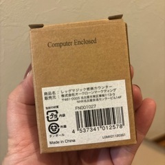 スポーツ フィットネス、トレーニング　レックマジックの画像