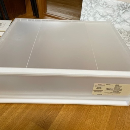 無印 家具 収納家具 収納ケース