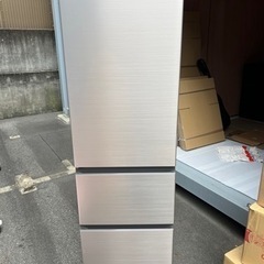 ?日立ノンフロン冷凍冷蔵庫　R-V32NVL