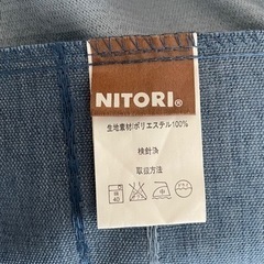 カーテン　青　横約80×縦約150の画像