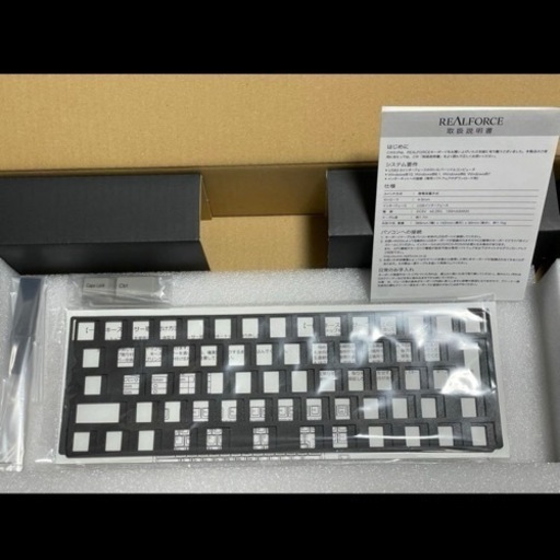 REALFORCE R2TLSA-JP4-IV