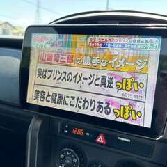 【自社ローン120回払い可能！】【頭金・保証人不要！】トヨタ　８６　2.0G  の画像