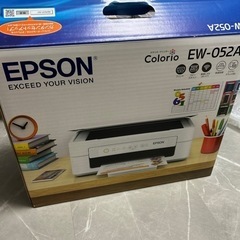 【受け渡し予定者決定】EPSONプリンター・スキャナー