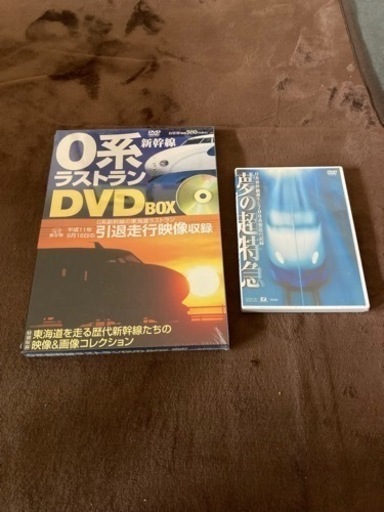 DVD  新幹線