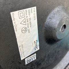 IKEA イケア スタンドライト フロアランプ　フロアライト　 インテリア照明　 家具 照明器具の画像