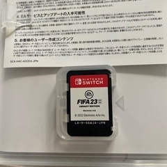 Switch FIFA23の画像