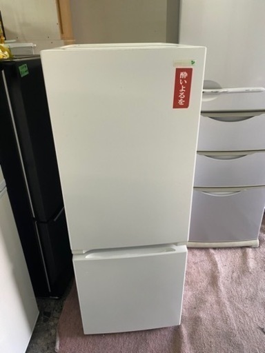 北九州市内配送可能　保証付き　HERBRelax（ハーブリラックス） YRZ-F15E1(W) 2ドアノンフロン冷凍冷蔵庫(156L・右開き) ホワイト
