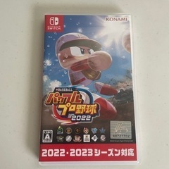 おもちゃ フィギュア