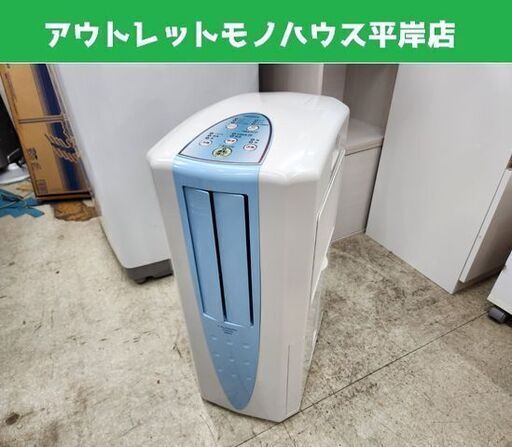 コロナ 衣類乾燥除湿機 CDM-1017 コンプレッサー式 2017年製 どこでもクーラー 冷風 木造11～13畳 鉄筋23～25畳 札幌市 平岸店