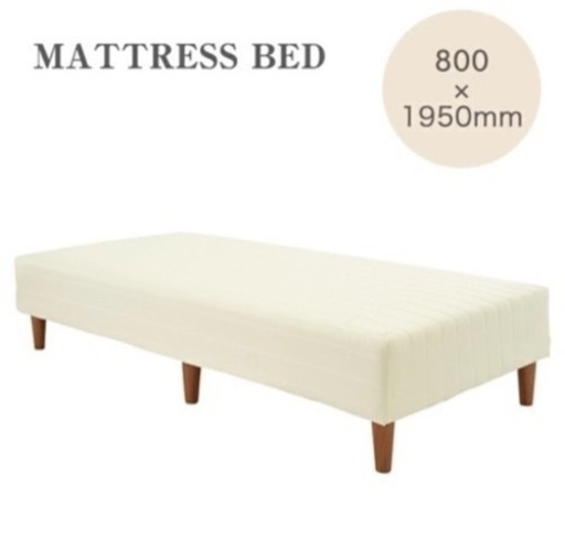 家具 ベッド シングルベッド