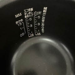 【決まりました】象印　5合炊き圧力IH炊飯ジャーの画像