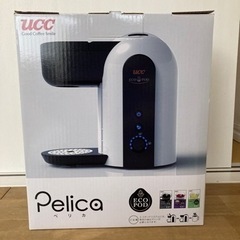 UCC エコポット　ペリカ    