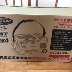 行楽や災害対策にも！充電式保冷温庫の画像