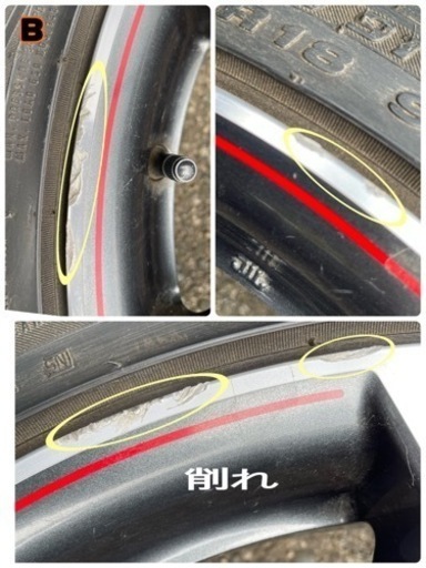 プリウス18インチホイール