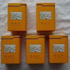 「無料」お茶の缶５個