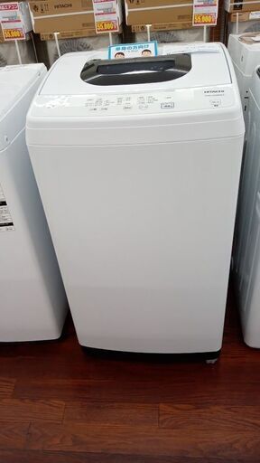 ★ジモティ割あり★ HITACHI 洗濯機 5.0ｋｇ 20年製 動作確認／クリーニング済み TJ5561