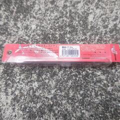 新品 未開封 ルアー ７００円の画像