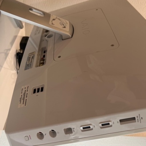 PC