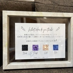 結婚式ウェルカムスペース　カラードレス