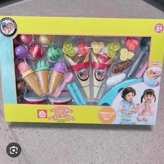 おもちゃ  アイス