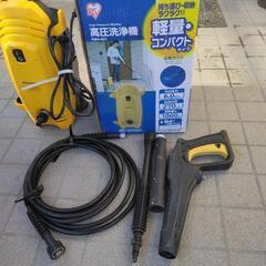 完動品　国内最小　アイリスオーヤマ高圧洗浄機中古品の画像