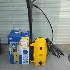完動品　国内最小　アイリスオーヤマ高圧洗浄機中古品