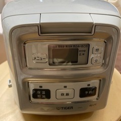 家電 キッチン家電 炊飯器