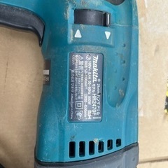 ハンマドリルの画像