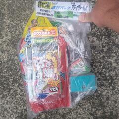 新品 未開封１３００円