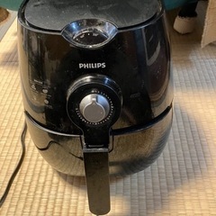 家電 キッチン家電 