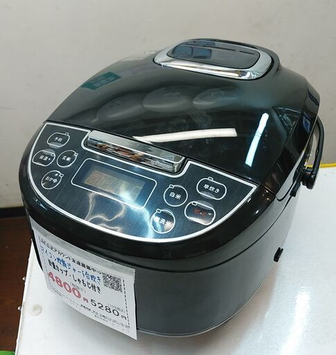 品質保証☆配達有り！4800円(税別）5合炊き マイコンジャー炊飯器 2023年製 ブラック