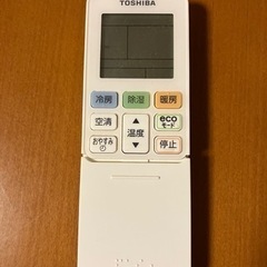 TOSHIBA 10畳用エアコン RAS-285SPの画像