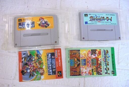 任天堂 スーパーファミコン SHVC-001 スーパーマリオカート他 ソフト2本付き 本体元箱 説明書付き SFC スーファミ 札幌市