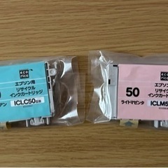EPSONプリンターインク（風船）の画像