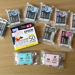 EPSONプリンターインク（風船）
