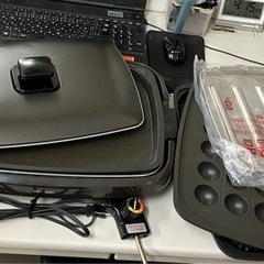 ☆値下げ☆K2404-863 アイリスオーヤマ 網焼き風ホットプ...