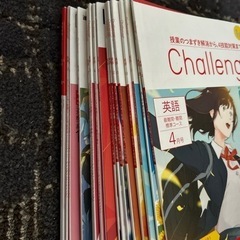 進研ゼミ　高校講座　高1、高2教材の画像
