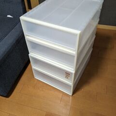 無印収納ケース　幅44×奥行55×高さ18cm 4個