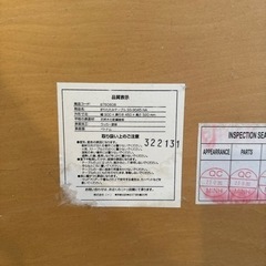 家具 ローテーブル の画像