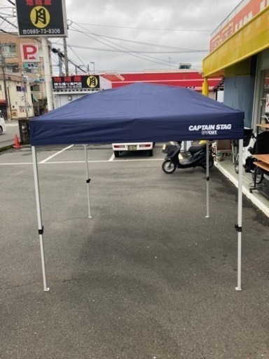 簡単タープ　リサイクルショップ宮崎屋　佐土原店　24.4.27F