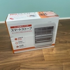 ストーブ