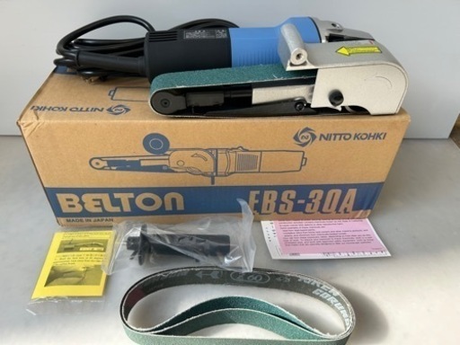 日東 ベルトサンダー　未使用品