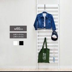 家具 収納家具 玄関収納