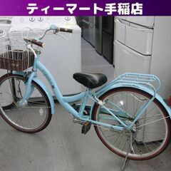 子供用自転車４台まとめての出品！　ジャンク 池商 幼児用自転車16・男女兼用 MD-16-MT 1台（直送品