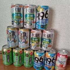 サントリータコハイ他