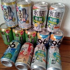 サントリータコハイ他の画像