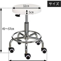 【中古】スツール LR 丸椅子 キャスター ビニールレザー ブラウンの画像