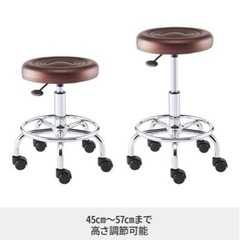 【中古】スツール LR 丸椅子 キャスター ビニールレザー ブラウンの画像