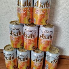 クリアアサヒ