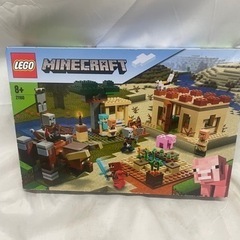 【‼️未開封品‼️】レゴ(LEGO) 🌟マインクラフト 🌟イリジ...